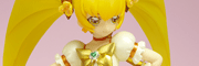 120104_thum_excelmode_precure_curesunshine.gif
