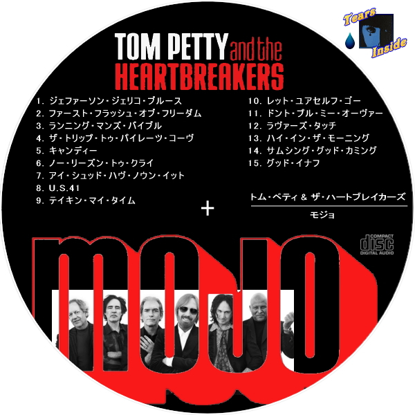 tom petty and the heartbreakers mojo. モジョ (Tom Petty amp; The