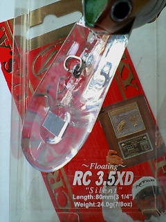 RC35XD-3.jpg