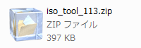 ISO tool 113 解凍前