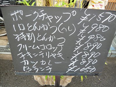138_20110502063853.jpg
