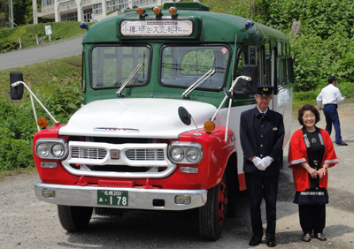 小樽バス