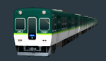 15 - 京阪2400系（新塗装）