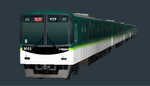 3 - 京阪9000系（新塗装）