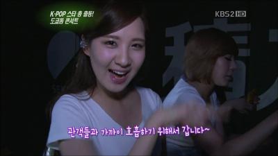 120818 SNSD SMTown Live in Tokyo Concert.mp4_000143109