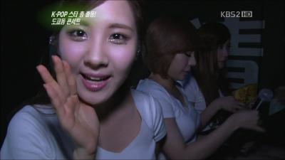 120818 SNSD SMTown Live in Tokyo Concert.mp4_000137070