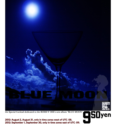 bluemoon_cocktail_w480.jpg
