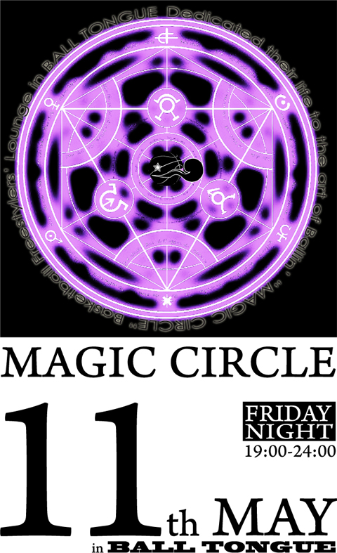 magiccircle_BALLTONGUE.jpg