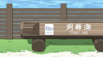 HDSKHK20121015-135142.jpg