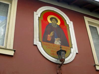IMG_8843_2.jpg