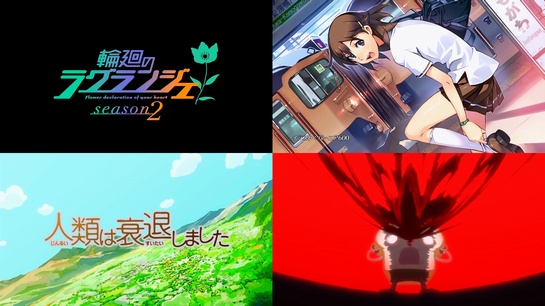 2012-07-03_anime01.jpg