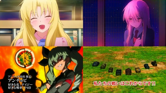 2012-12-25_anime12.jpg