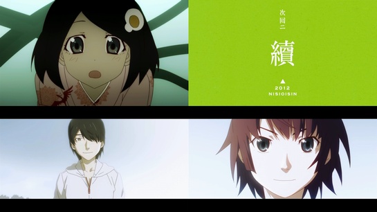 nisemonogatari_ep11_05.jpg
