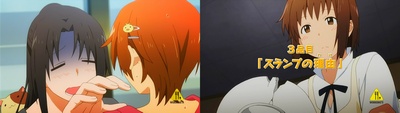 working2ki_ep02_06.jpg