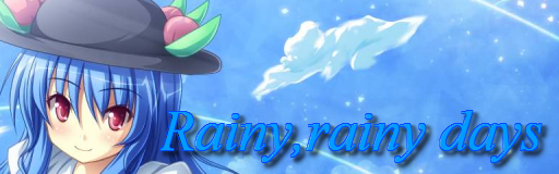 rainy_banner2nd
