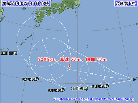 台風6号－4