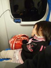 2012041519140000.jpg