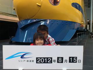 DSC_0783_20120821224732.jpg