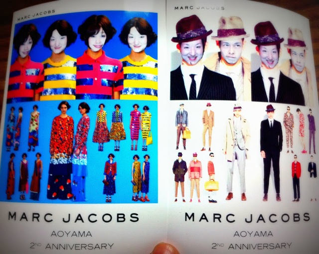 Marc-Jacobs-Aoyama-2nd-Anniversary-Party-5301.jpg