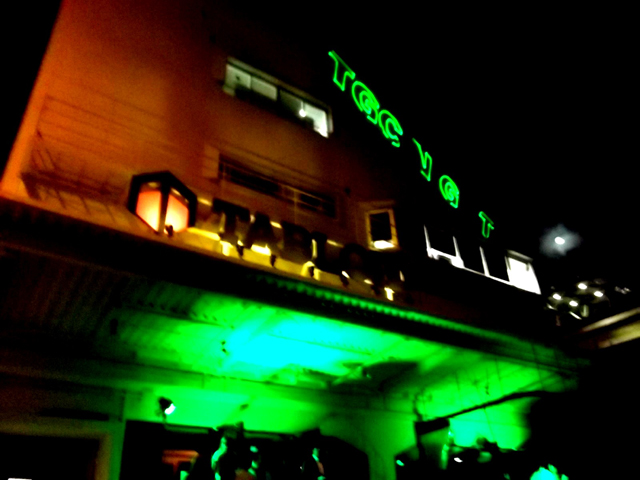 TGC-Night-Fall-2011-Midori-87.jpg