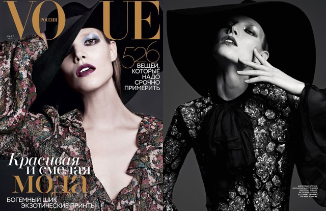 Vogue-Russia-March-2013-Suvi-Koponen-Hedi-Slimane-1.jpg