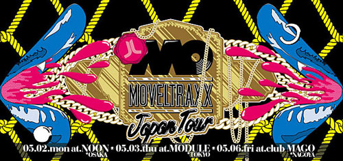 MOVELTRAXX Japan Tour 2011