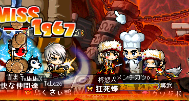 121128oyakusoku.png