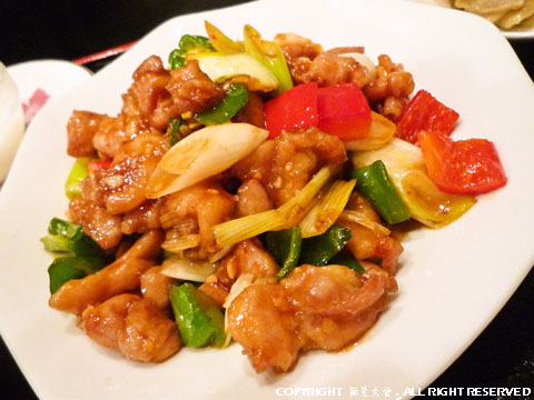 華苑　鶏肉と辛子味噌炒め定食