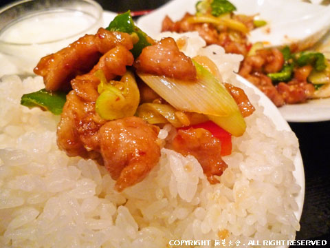 華苑　鶏肉と辛子味噌炒め定食