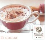 Natural cafe-cocoa