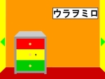 クイズを解いて脱出するゲーム★SURREALISM 01 - QUIZ