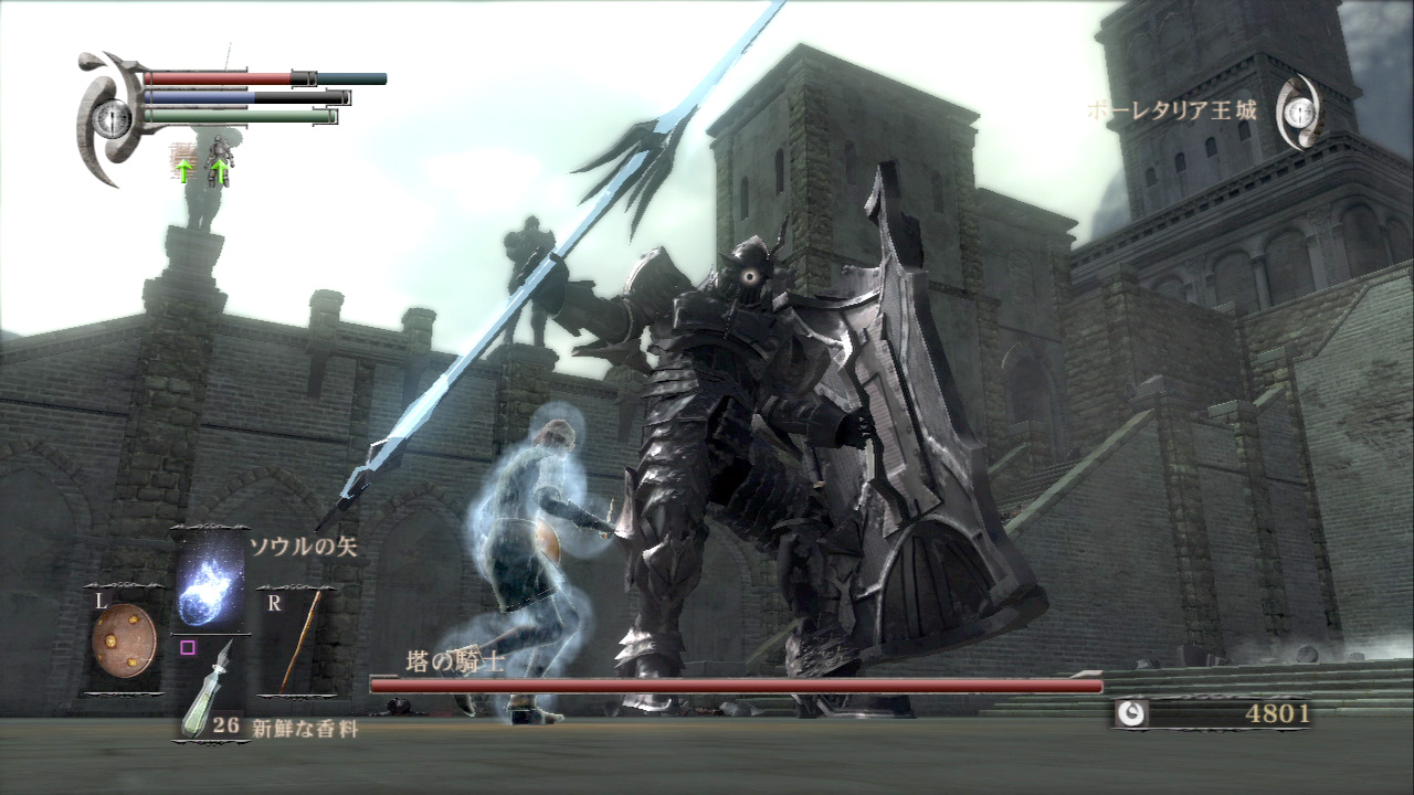 Demon S Souls デモンズソウル Playstation 3 The Best Ps3 Rpgおすすめ おすすめゲーム紹介web