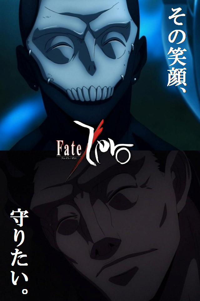 Fate Zero 第二話 アサシンダンス からの その笑顔 守りたい 増刊号 ゲーム イグニション
