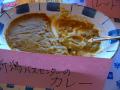 s-DSCN9160.jpg