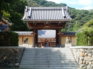 Temple Outside