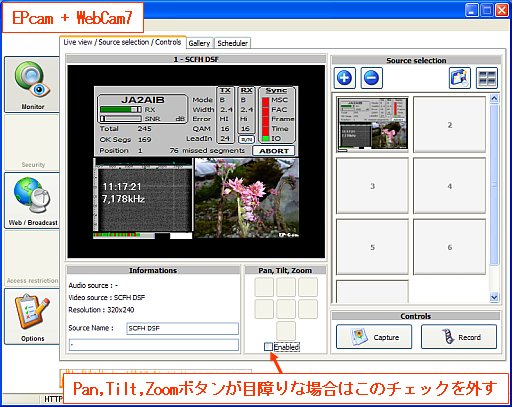 111212_EPcam_WebCam7_24.jpg