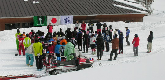 第６回 高島市民スキー大会を開催しました。