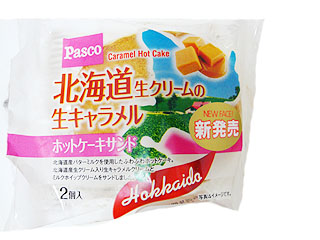 北海道生クリームの生キャラメルホットケーキサンド　2個入　敷島製パン