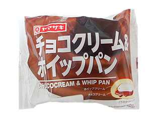 チョコクリーム＆ホイップパン　ヤマザキ