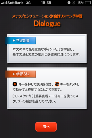 http://blog-imgs-44.fc2.com/k/o/s/kosstyle/IMG_3789.png