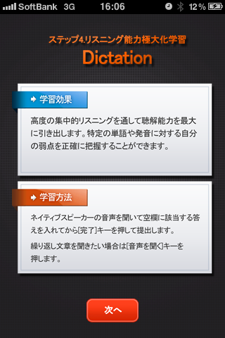 http://blog-imgs-44.fc2.com/k/o/s/kosstyle/IMG_3798.png