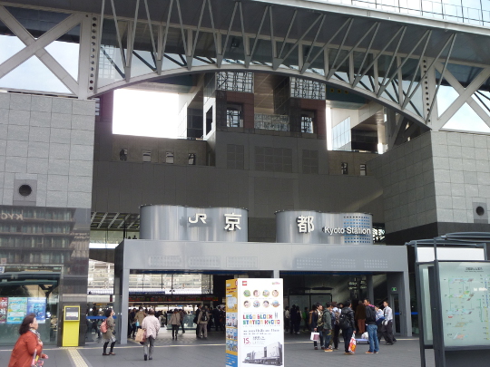 20121102京都駅