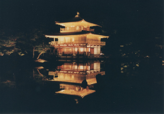 19971019金閣寺
