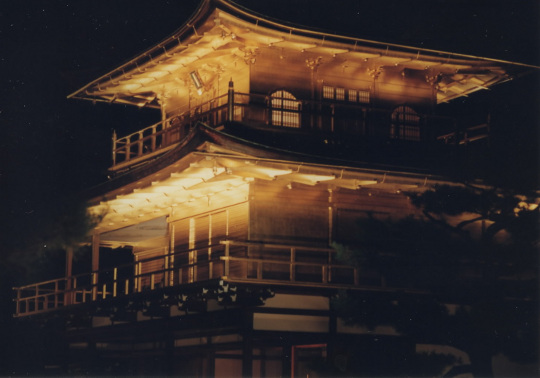 19971019金閣寺