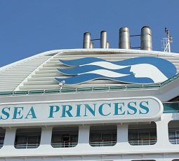 シー・プリンセスのロゴ