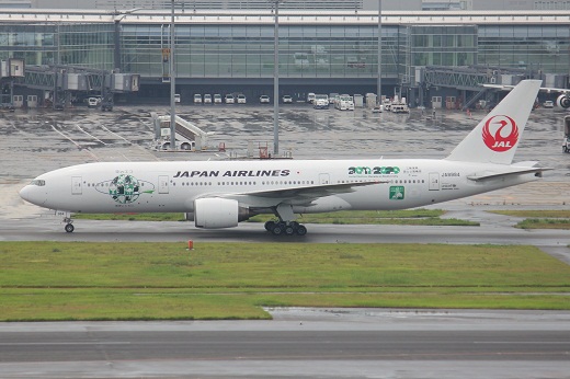 ボーイング 777-200 JA8984 エコジェット・ネイチャー