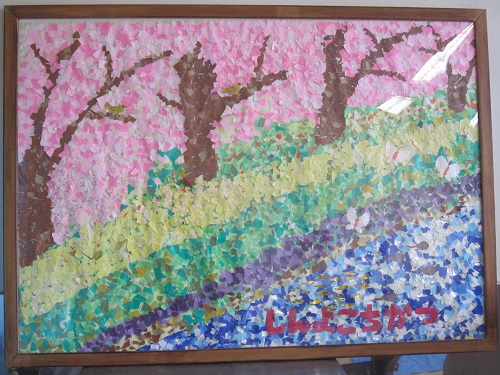 ちぎり絵「土手の桜と菜の花」