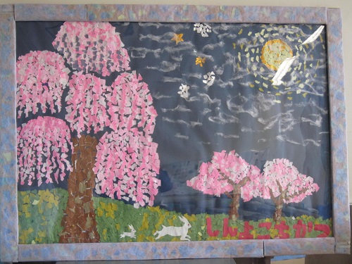 ちぎり絵「夜の枝垂れ桜」