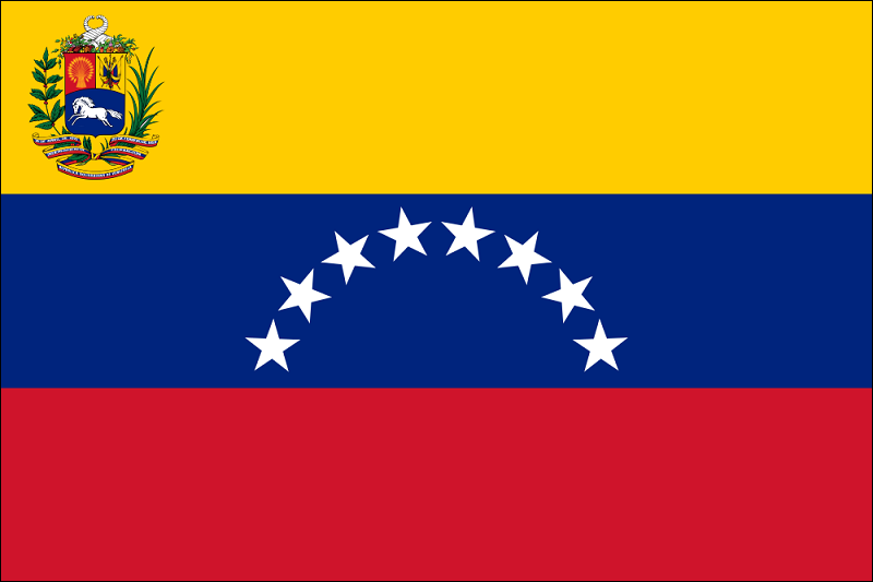 ベネズエラ | 国旗と酒が待ち遠しいドリル日記
