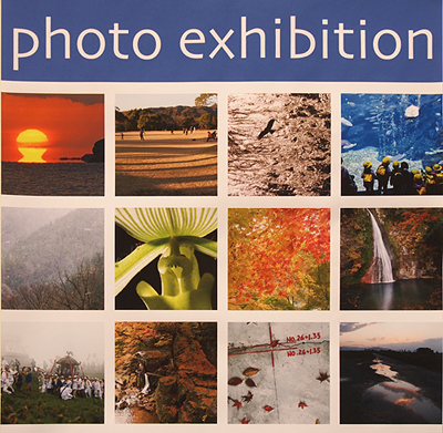 photo-exhibition.jpg